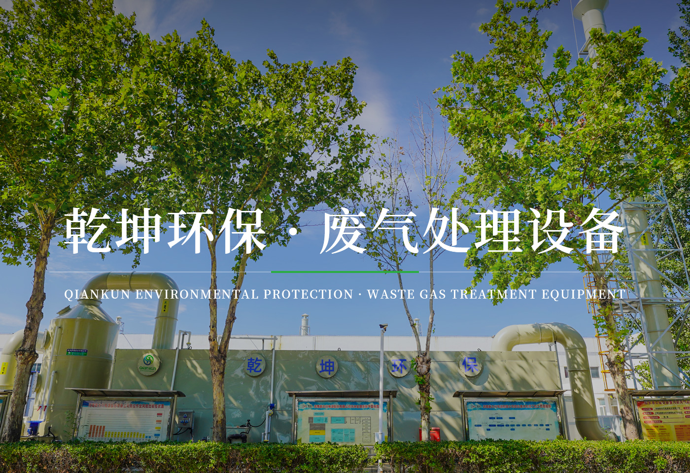 milan米兰体育（中国区）体育官方网站